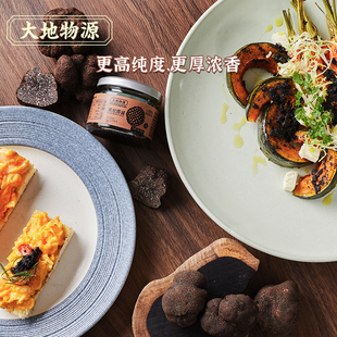 大地物源菌子之交伴手礼盒含牛肝菌黑松露羊肚菌松茸酱料野生菌酱