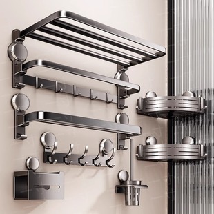 吸盘毛巾架卫生间免打孔浴室置物架浴巾架一体挂杆淋浴房厕所套件