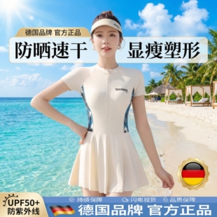 游泳馆学生高级泳装 德国运动连体泳衣女2026新款 保守遮肚显瘦大码