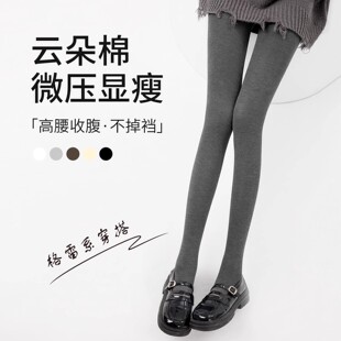 袜秋冬 秋加绒外穿压力瘦腿竖条纹格雷系连裤 日本灰色打底裤 女薄款