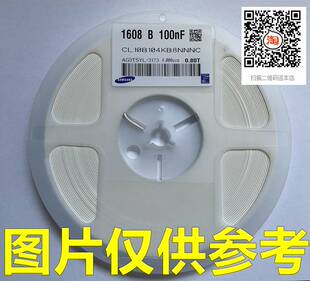 贴片陶瓷电容器 474K 0603 X7R 470nF 6.3V 0.47uF 50V