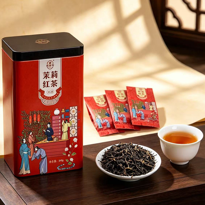 广西横县古法窖制茉莉红茶240克图片