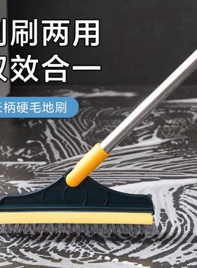 橡胶扫把卫生间地板刮水神