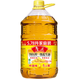 家用 官方旗舰店鲁花一级花生油5.78L食用油5S物理压榨炒菜大桶装