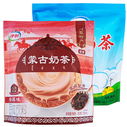伊利奶茶粉咸味冲饮原香普洱味咸香味奶茶粉内蒙古咸奶茶粉热茶
