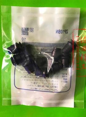 SMC原装真空吸盘/嘴ZP10-13-20-25-32-40-50-BN-BS-CN-CS-UN-US