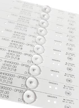 创维49E360E灯条5800-W49000-0P00 02K02297A 5800-W49000-DP10