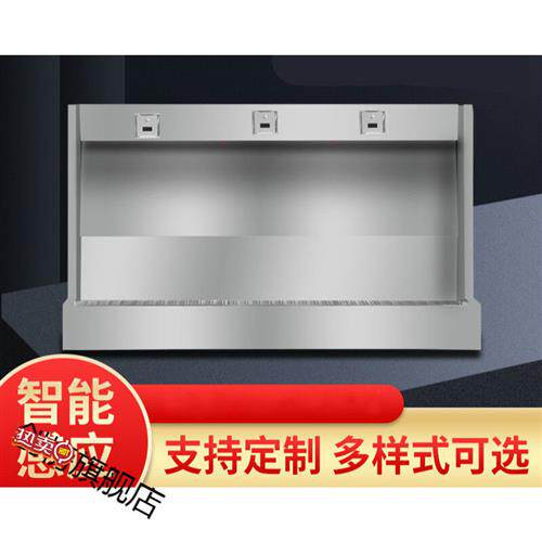 不锈钢小便池小便斗落地式小便器感应小便器定制不锈钢小便池立式