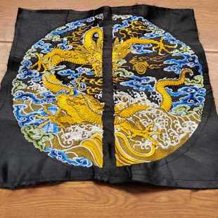 一品文官金色团龙补子刺绣古装戏曲王爷服装z.
