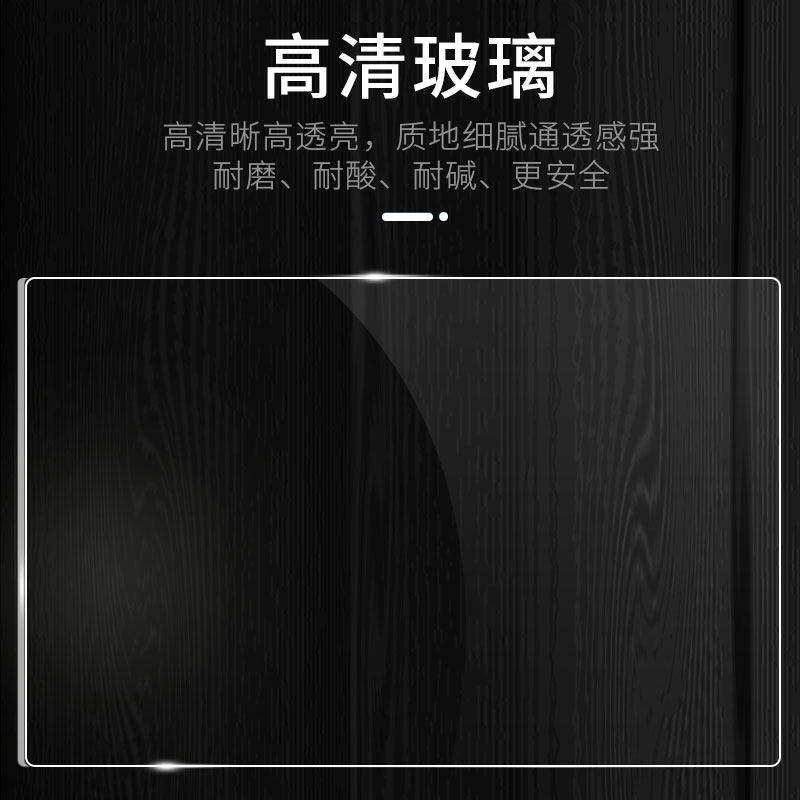 。长方形加厚70 80cm长条型30 40cm中型20 25厘米热弯鱼缸长50公