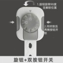 汽车内汽车车车门儿童安全锁扣通用防护锁防开车门扣防夹手抽屉