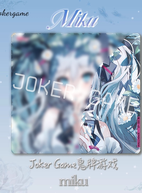 WALLHACK4.0初音未来日本限定钢化玻璃涂层电竞鼠标垫顺滑复刻版