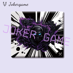 CataclysmGlass Mousepad限量版玻璃鼠标垫FPS打瓦apex神器复刻版