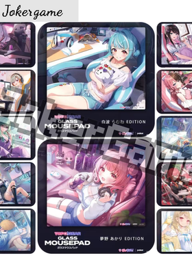 Pulsar联名二次元虚拟主播动漫游戏复刻钢化玻璃鼠标垫电竞鼠标垫