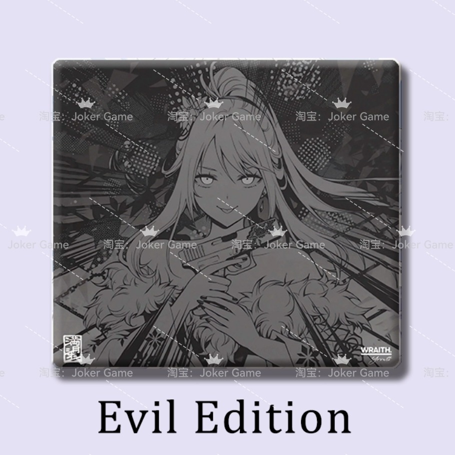 Wraith Cosmic V2邪惡版玻璃鼠标垫fps派派cs打瓦吃鸡同款复刻