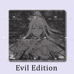 Wraith Cosmic V2邪惡版玻璃鼠标垫fps派派cs打瓦吃鸡同款复刻