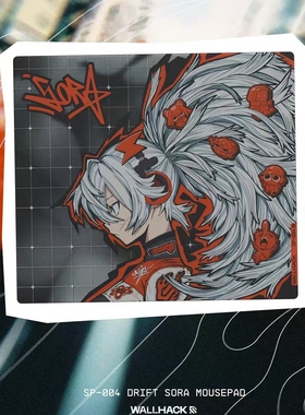斯凯派WALLHACK4.0漂移Drift Sora钢化玻璃鼠标垫同款复刻fps打瓦