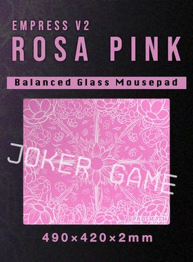 PADSMITH 皇后V2-Rosa同款电竞钢化玻璃鼠标垫FPS打瓦【复刻版】