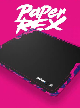 派世Pulsar x PRX联名鼠标垫无畏契约fps电竞鼠标垫复刻版