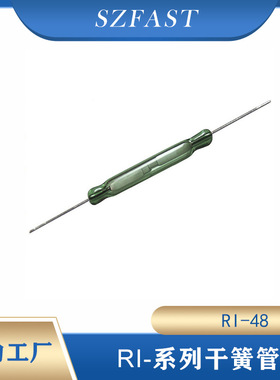 COMUS干簧管RI-48大功率磁控开关磁簧管磁簧开关