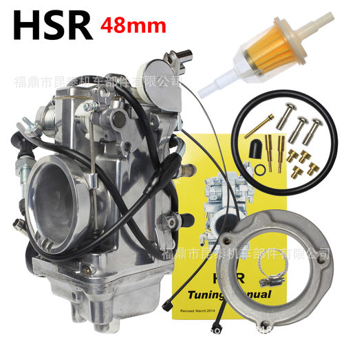化油器forHarleyEvPis