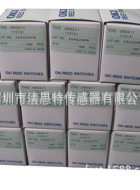 原装现货日本OKI ORD211干簧管 磁控管 尺寸2*10mm AT8-10
