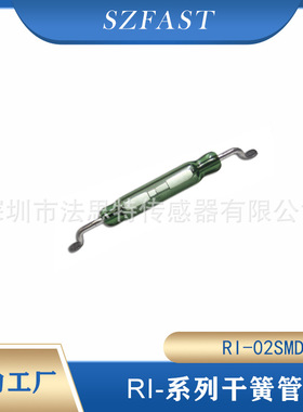 贴片磁簧管 磁控管COMUS干簧管RI-02SMD  贴片干簧管