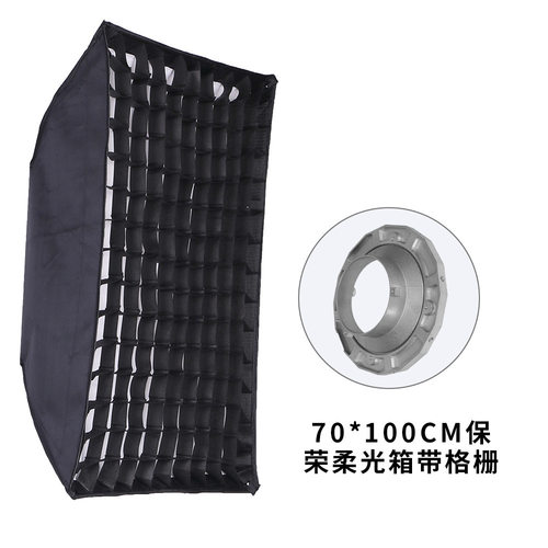 影视摄影棚闪光灯灯罩50*70/60*90cm保荣小霸王卡盘柔光箱带格栅