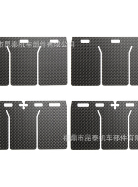 4片装 碳纤维簧片 3P883R For V3127R-873A-2VFORCE 簧片阀