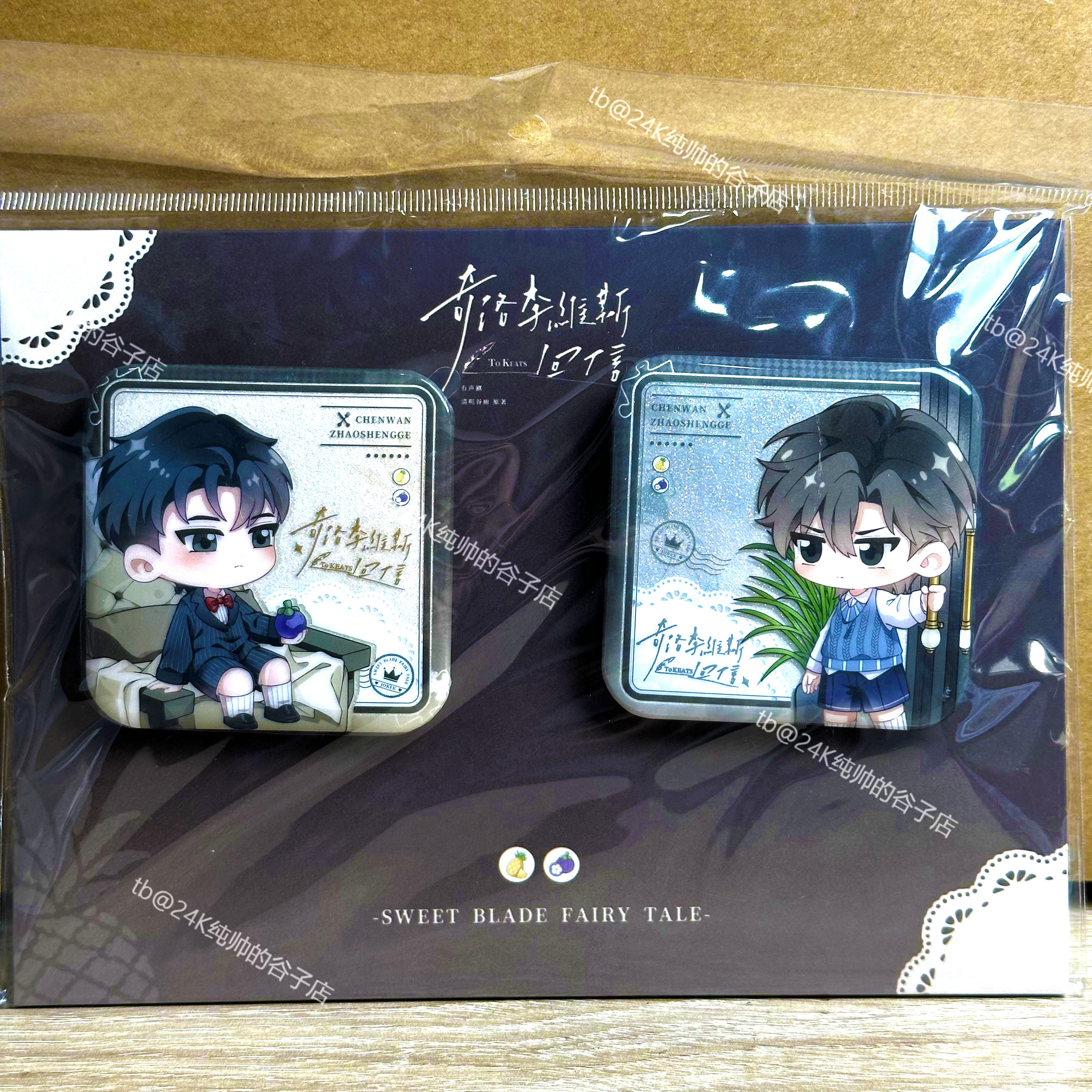 【官谷】奇洛李维斯回信三期 奇谷米余温可视禁区吧唧拍立得周边,模玩/动漫/周边/娃圈三坑/桌游,动漫徽章/立牌,淘宝优惠券,粉丝福利购,淘宝优惠卷