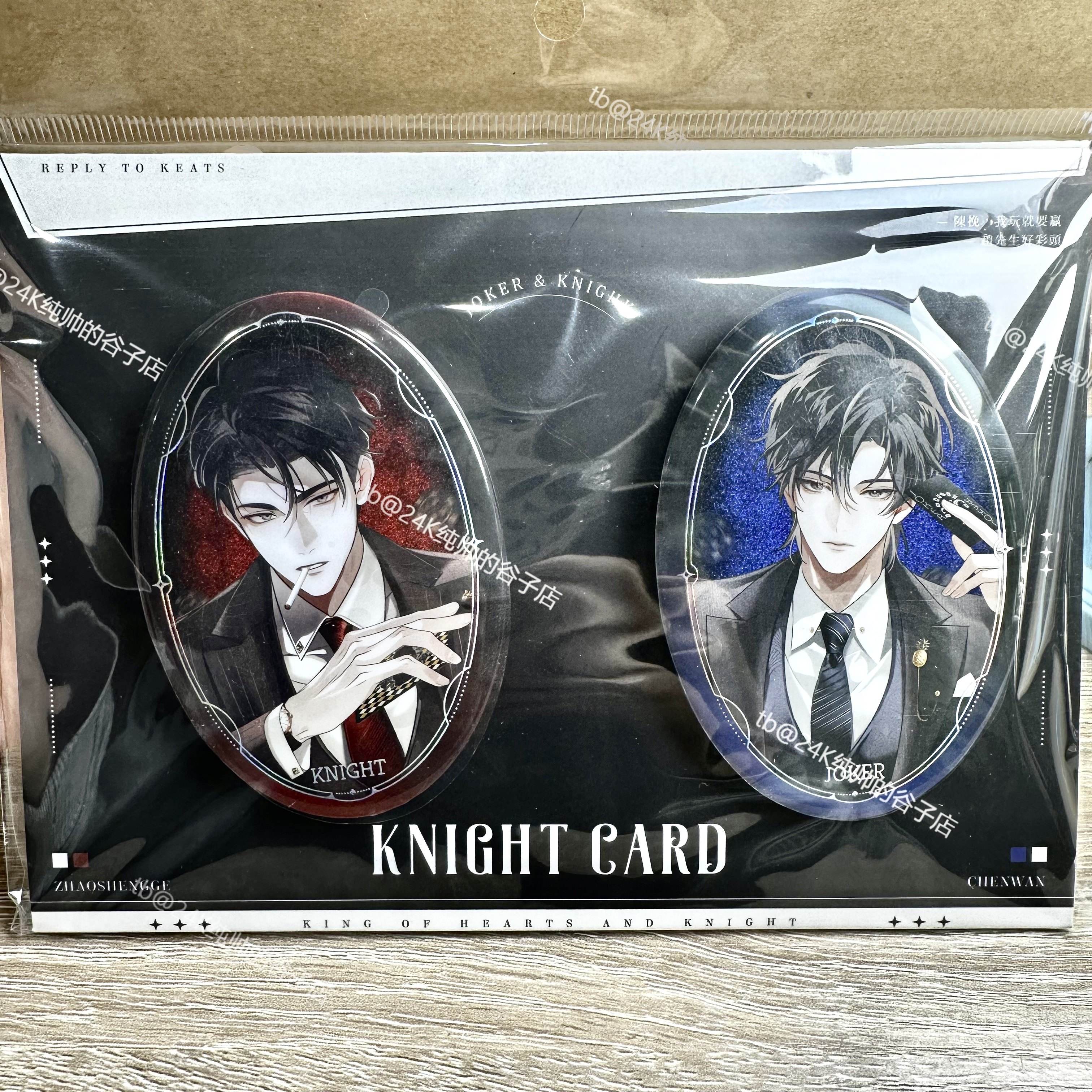 【官谷】奇洛李维斯回信 白金卡满赠明信片色纸 拍立得镭射票吧唧,模玩/动漫/周边/娃圈三坑/桌游,动漫徽章/立牌,淘宝优惠券,粉丝福利购,淘宝优惠卷