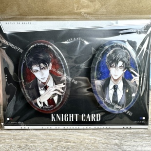 【官谷】奇洛李维斯回信 白金卡满赠明信片色纸 拍立得镭射票吧唧