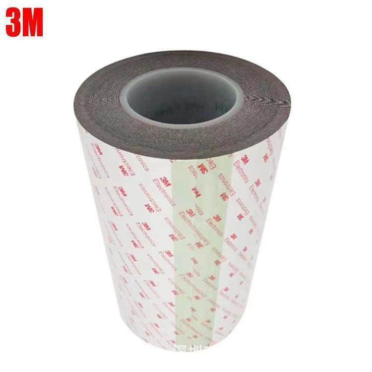 3M7765F双面导电胶带耐高温无痕防水电磁屏蔽导电无纺布双面胶,办公设备/耗材/相关服务,工业胶带,淘宝优惠券,粉丝福利购,淘宝优惠卷