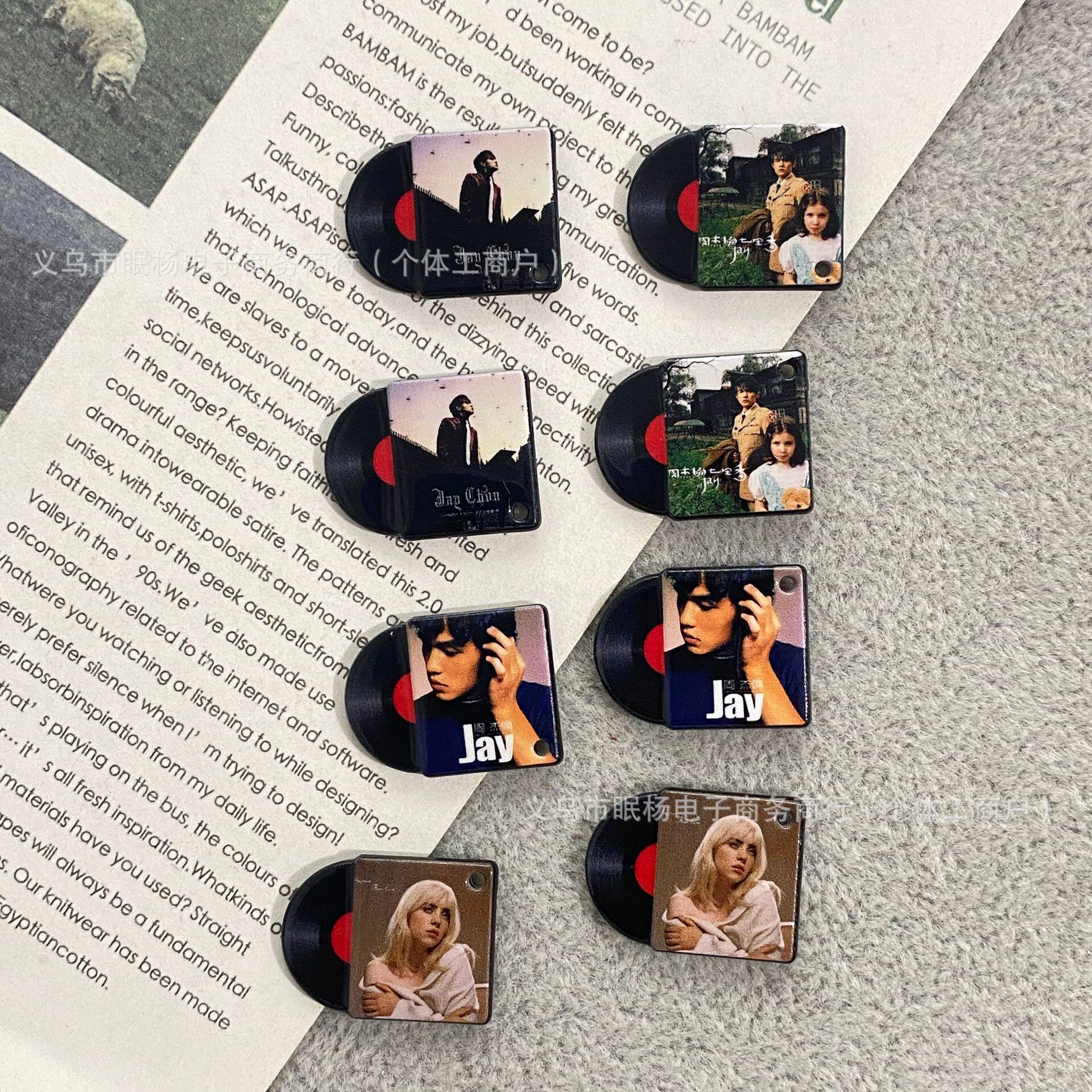 合金周杰伦霉霉黑胶唱片CD吊牌diy手机链手链钥匙扣包扣挂件材料
