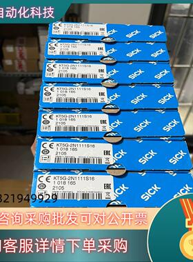 现货1022312 KT5W-2P2116 色标传感器德国S