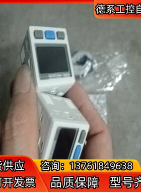 SMC数显压力表ISE30A-C6L-P-M，带线，全新正品