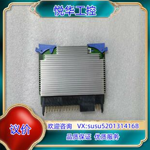 IBM 46K5854 46K5856  46K5860 P议价