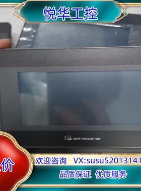 原装威纶通触摸屏 TK6050IP 成色好，功能正常，，议