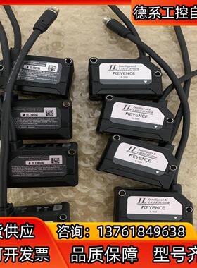 基恩士传感器，IL-030,，件，成色9成新！功能正常。