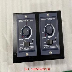 215 成色漂亮 韩国调速器GUA 二手拆机 功能包 非标价