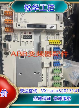 CCU-24-S全新   ABB变频器ACS580主板，功率议价