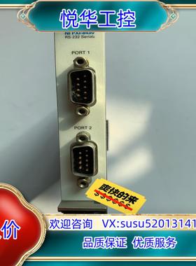 NI PXI-8430/2采集卡，功能完好，成色新议价