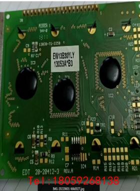 【非标价】EW13B30YLY 13053A*B3