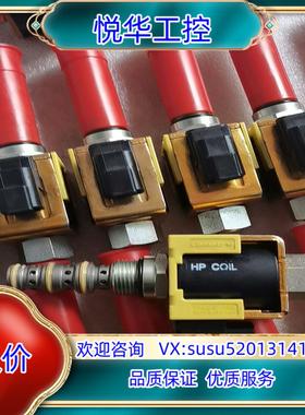 原装丹佛斯Comatrol电磁阀HSV10-24-01-议价