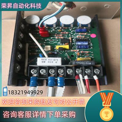 现货 DART 125DV-C-K  K10-00745直流