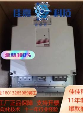 全新科比变频器 23F5A1R-YVC2  海天注塑机专用变