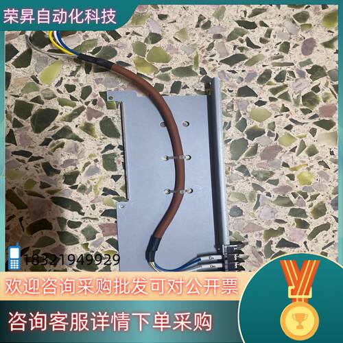 现货长期供应Q80BD-J61BT11N 连接线端子固定支架 量