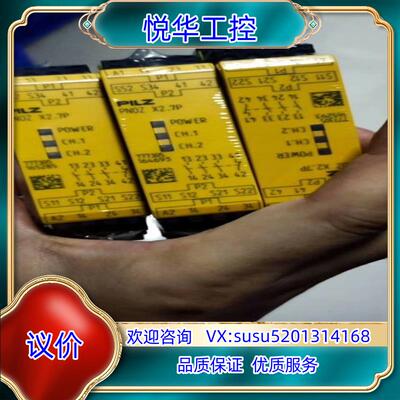 772130皮尔磁传感器全新原装正品议价