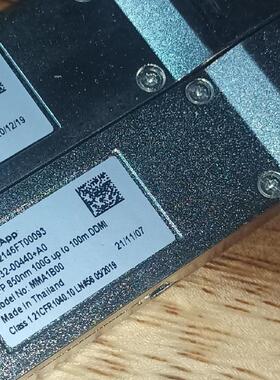 新款迈络思100G NETAPP  Mellanox迈络思M