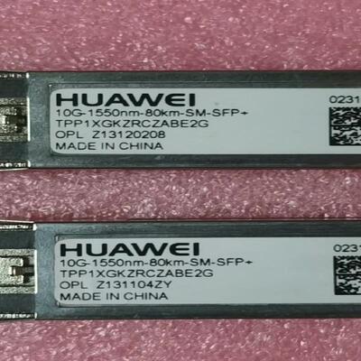 出售华为10g80km光模块02310SNN数通模块10G-
